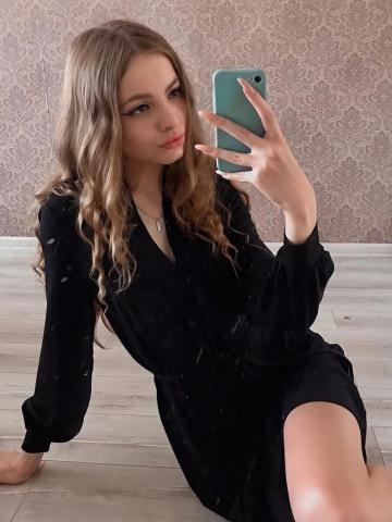 Забава