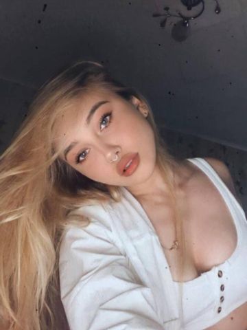 Устина